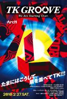 ゲイバー ゲイクラブイベント