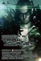 �Q�C�o�[ �Q�C�N���u�C�x���g 9/18 (�y) Shangri-La 26 