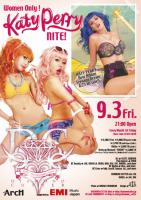 ゲイバー ゲイクラブイベント DIAMOND CUTTER「KATY PERRY NITE!」