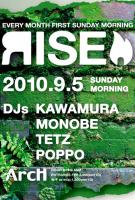 ゲイバー ゲイクラブイベント RISE