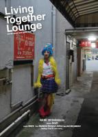 ゲイバー ゲイクラブイベント Living Together Lounge vol.67