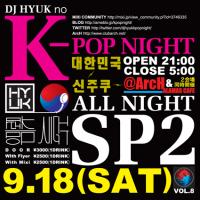 �Q�C�o�[ �Q�C�N���u�C�x���g DJ HYUK��K-POP NIGHT -ALL NIGHT SP2-