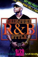 �Q�C�o�[ �Q�C�N���u�C�x���g Grind bed vol.2