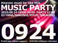 �Q�C�o�[ �Q�C�N���u�C�x���g MUSIC PARTY��bar reboot