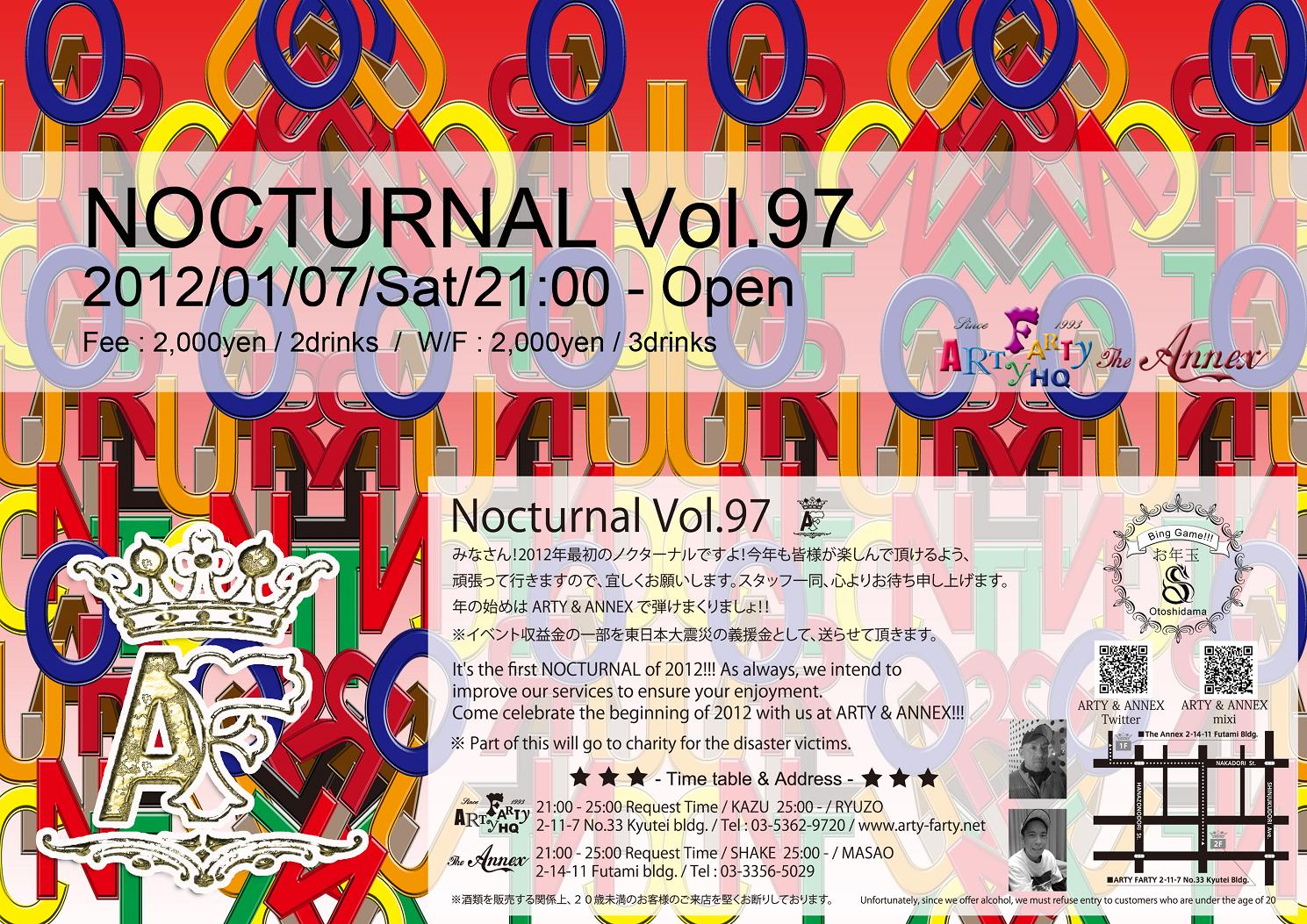 Nocturnal Vol.97  2012/01/07  - 1489x1053 411.8kb