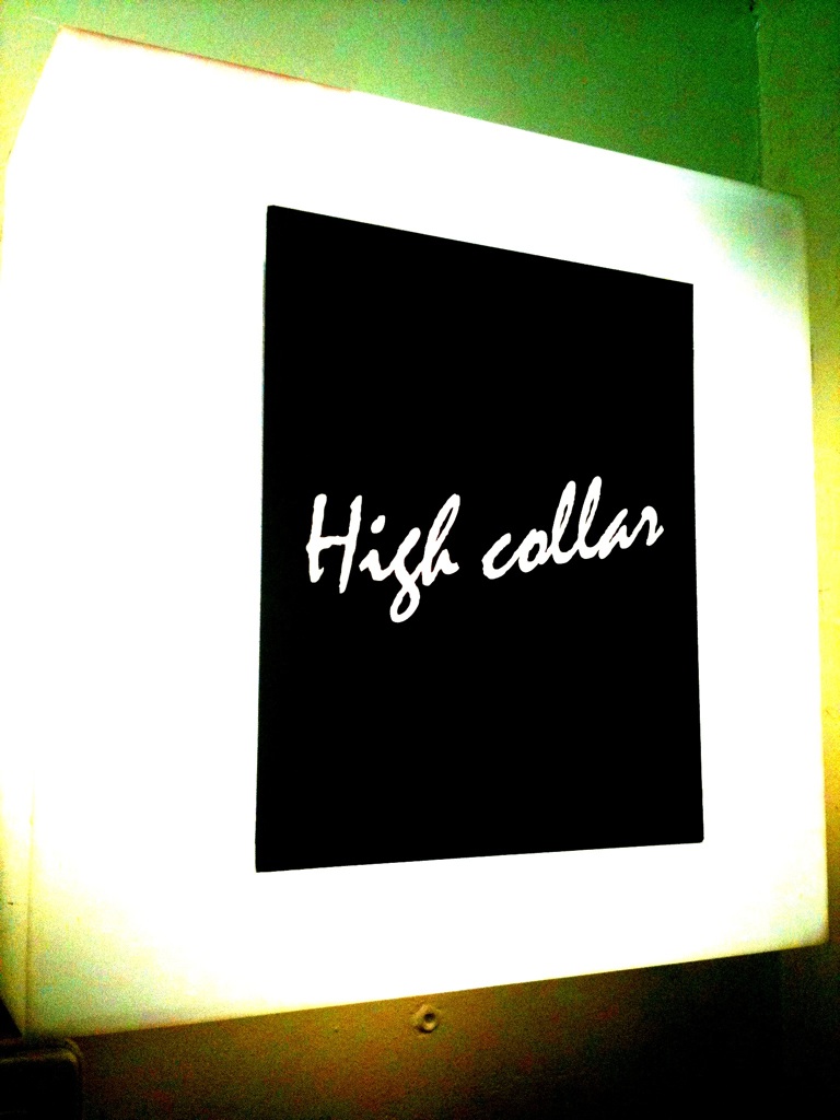 銀座High collat☆七夕イベント☆