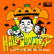 Halloween Party 2009  - 180x180 49.8kb