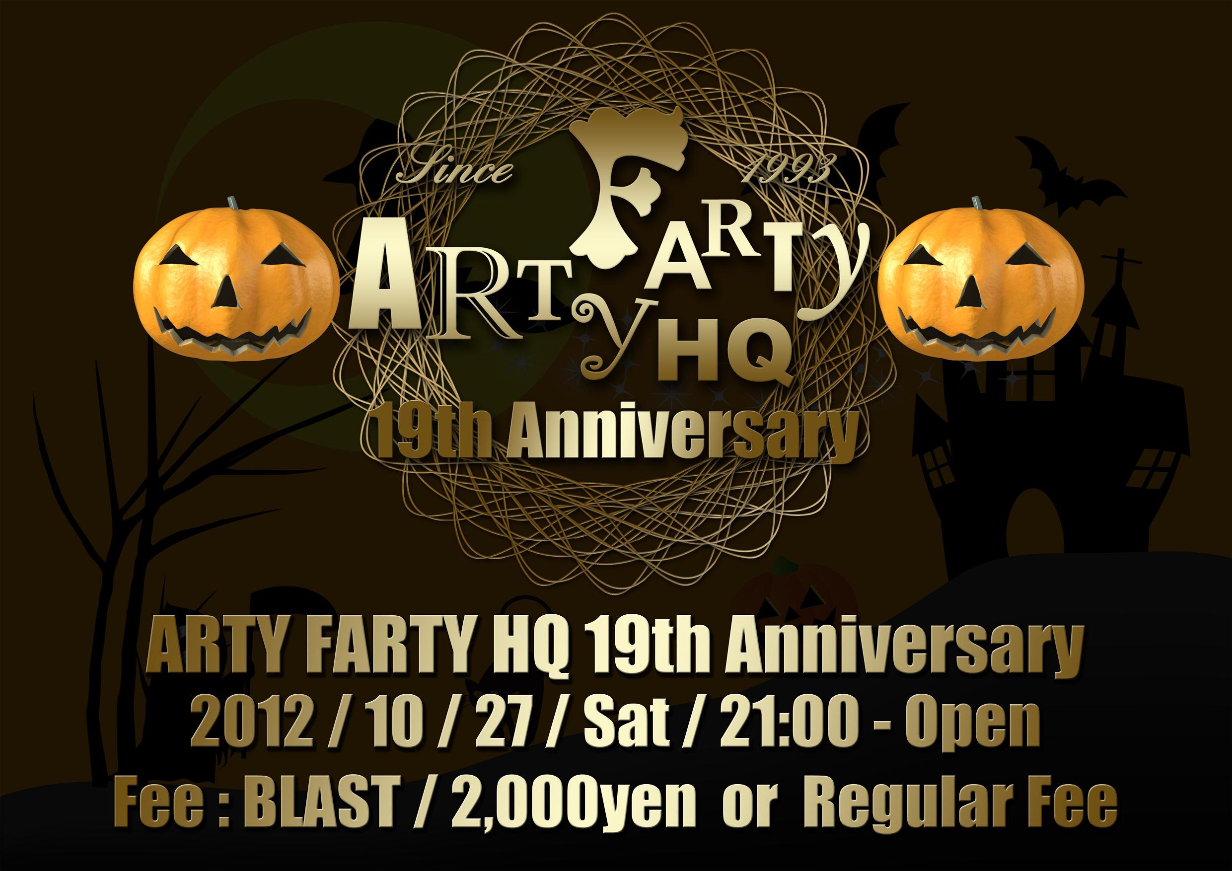 ARTY FARTY HQ 19th Anniversary  - 2481x1754 394.2kb