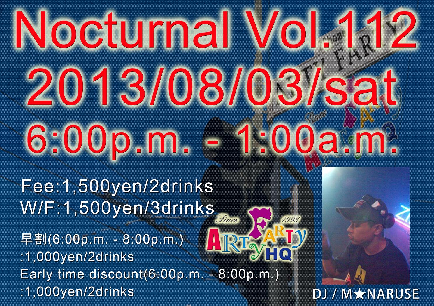 Nocturnal Vol.112   2013/08/03  - 1489x1053 503.3kb