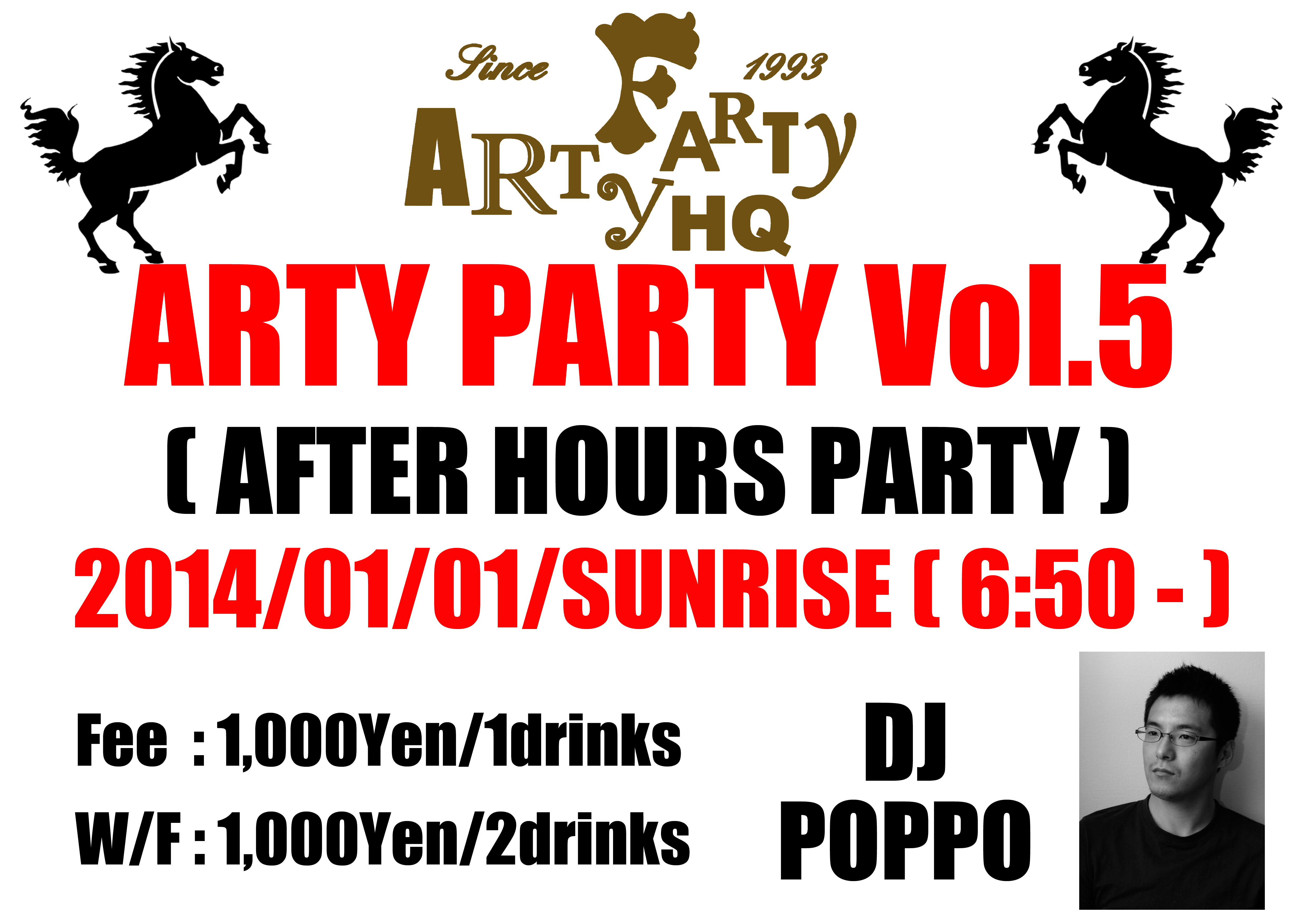 ARTY PARTY Vol.5 ( AFTER HOURS PARTY )  - 4961x3508 1153.8kb