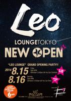 Leo LOUNGE TOKYO GRAND OPENING PARTY 595x842 145kb