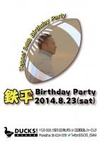 鉄平　３４ Ｔｈ  Birthday Party! 595x842 87.4kb