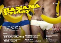 BANANA Friday -Men Only- 1000x710 271.2kb