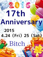 Bitch　17th Anniversary（東京・八王子市） 800x1066 224.4kb