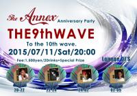 THE ANNEX 9th WAVE ( Anniversary Party )  - 1390x983 468.9kb