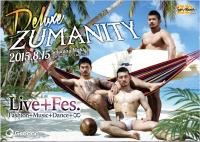 DX'ZUMANITY-men only summer gay festival- 851x603 261.7kb