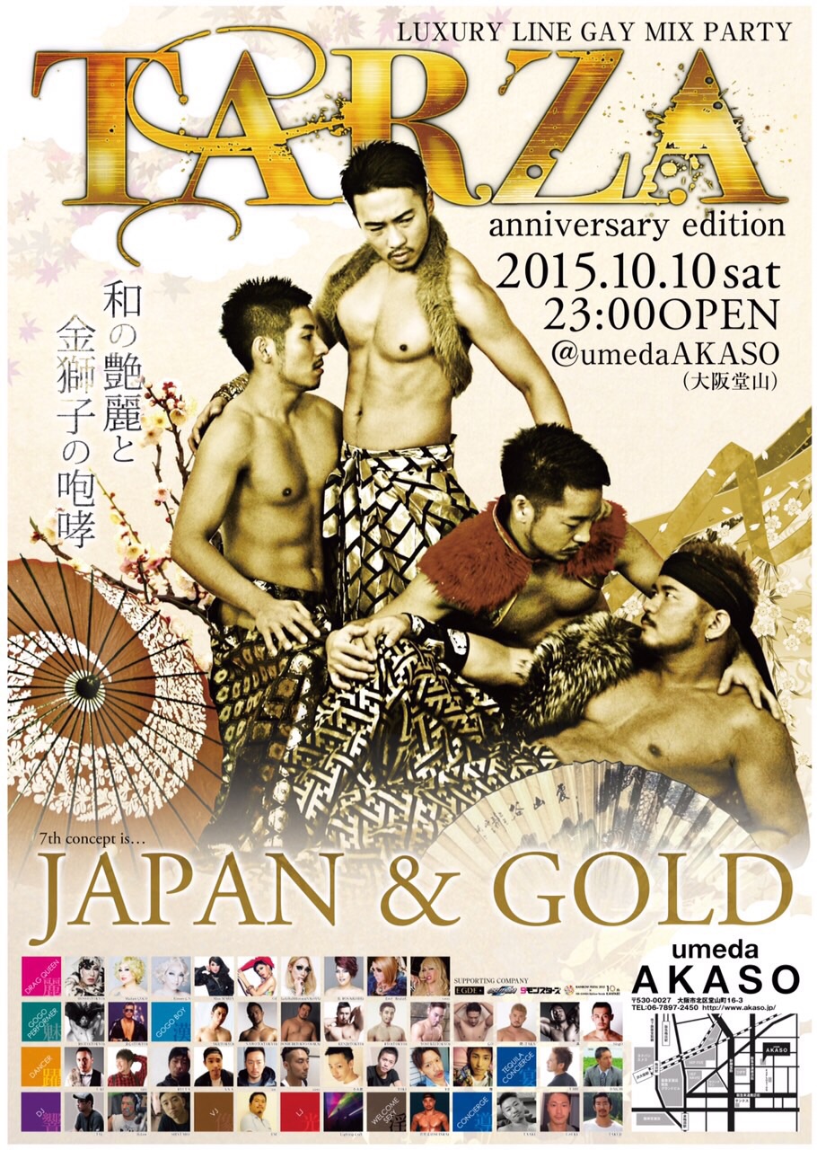 TARZA-JAPAN&GOLD-