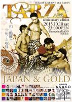 TARZA-JAPAN&GOLD- 910x1280 431.6kb