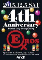 EROS 　Women Only Lounge Party 500x710 257.1kb