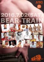 BEAR-TRAIN 　TOKYO BEAR WEEK! 722x1024 662.2kb