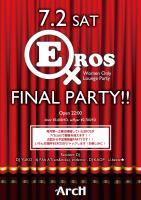 EROS 　Women Only Lounge Party 1165x1652 827.4kb