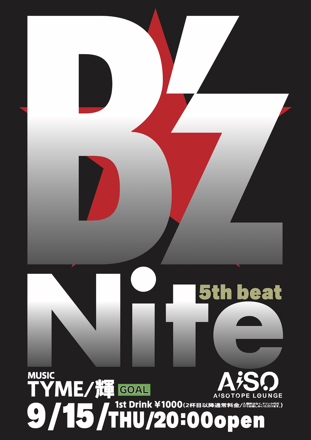 B'z Nite 5th Beat