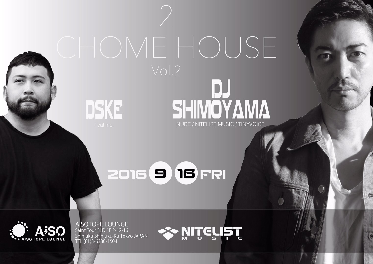 2chome House