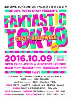 FANTAST!C TOKYO 　～OWL TOKYO STAFF PRESENTS～ 723x1024 319.2kb