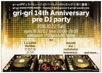 gri-gri 14th Anniversary pre DJ party 750x537 130.4kb