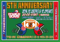 POWERBOMB 5th Anniversary! 840x590 209.9kb