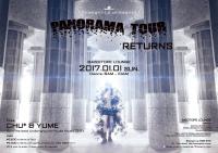 PANORAMA TOUR’s BACK 1200x848 241.3kb