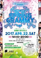 Spring GRAMMY fear.othello ～春のグラミー祭り～ GRAMMY TOKYO vol.18 565x800 537.3kb