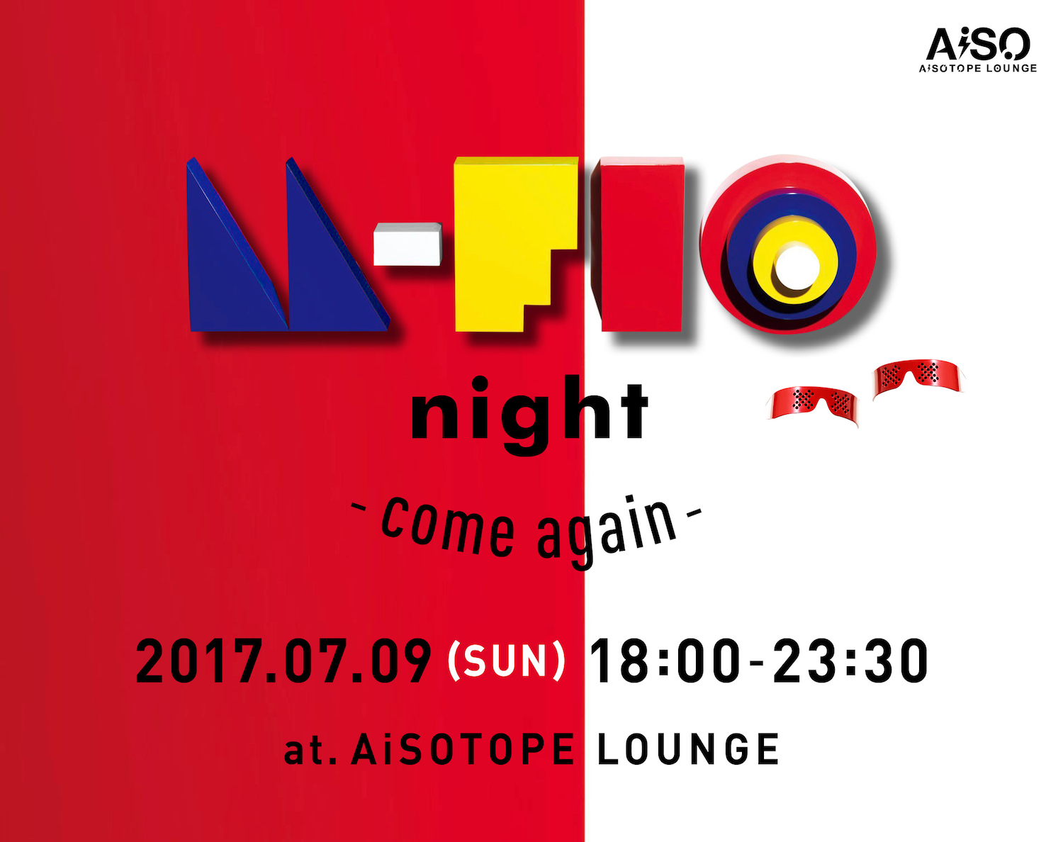 m-flo night -come-again-