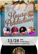 House addiction 848x1199 206.5kb