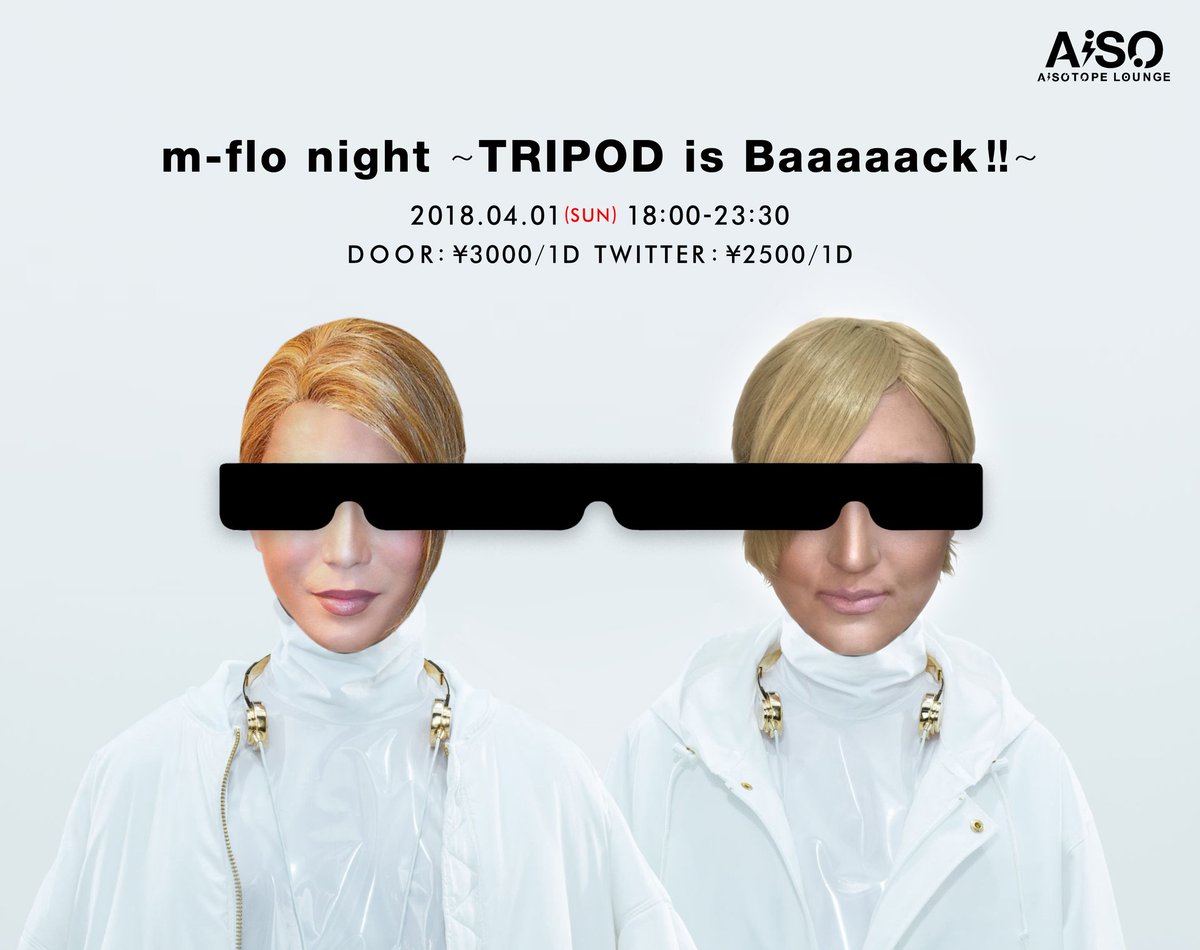 m-flo night 　TRIPOD is Baaaaack!!