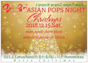 gri-gri ASIAN POPS NIGHT Christmas  - 650x465 86.8kb