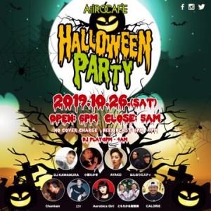 🎃AiiRO CAFE Halloween Party 2019 360x360 46.3kb