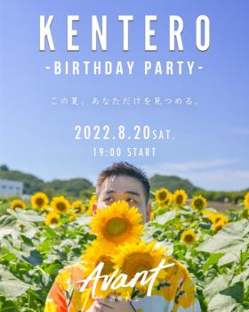KENTERO Birthday Party  - 1080x1350 164.3kb
