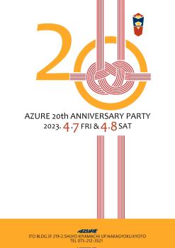 AZURE 20th ANNIVERSARY PARTY  - 1448x2048 157.6kb