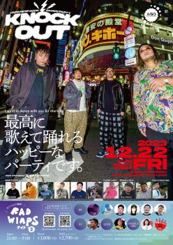 KNOCK OUT -JAPANESE ROCK DANCE PARTY- / RADWIMPSナイト 1813x2560 1274.9kb