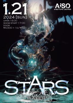 STARS vol.3 －WATER－ 516x729 84.7kb