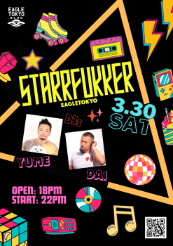 ゲイバー ゲイイベント ゲイクラブイベント -STARRFUKKER-
