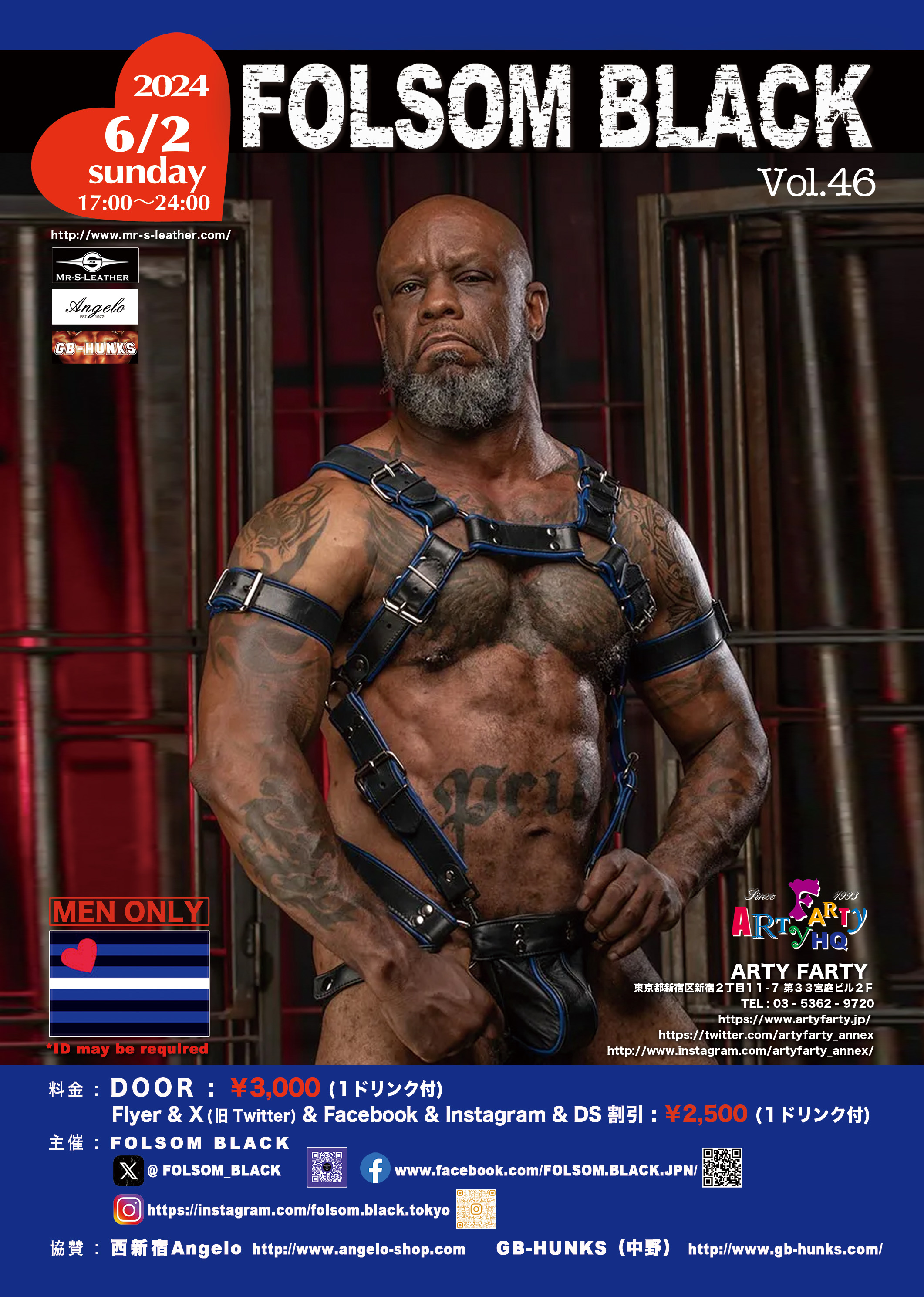 FOLSOM BLACK Vol.46 in The Early Summer 2024!!