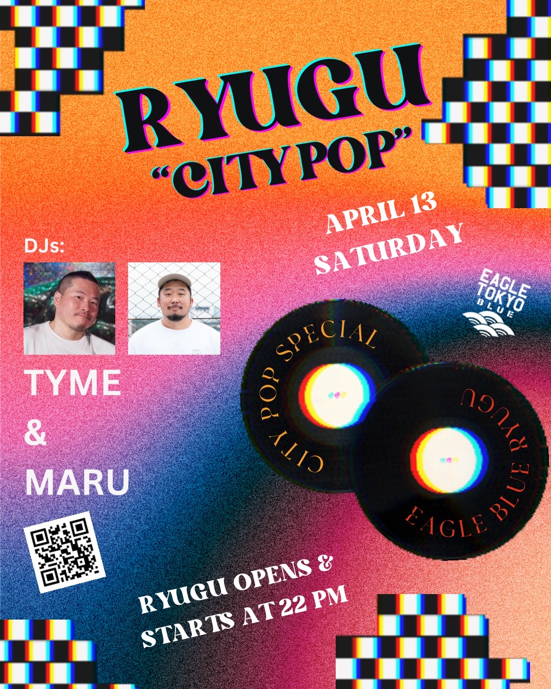 RYUGU -CUTY POP SPECIAL-