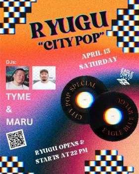ゲイバー ゲイイベント ゲイクラブイベント RYUGU -CUTY POP SPECIAL-