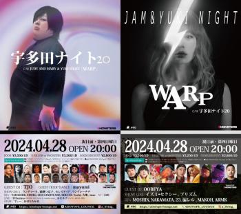 ゲイバー ゲイイベント ゲイクラブイベント 宇多田ナイト20 / JAM&YUKI NIGHT “WARP”