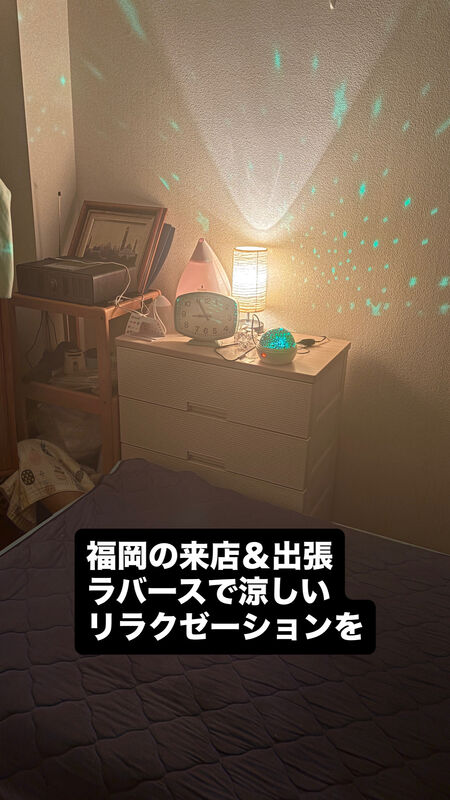 ゲイバー ゲイイベント ゲイクラブイベント 🟢〜8/12Wキャンペーン実施中