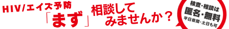 �����s HIV������� Web