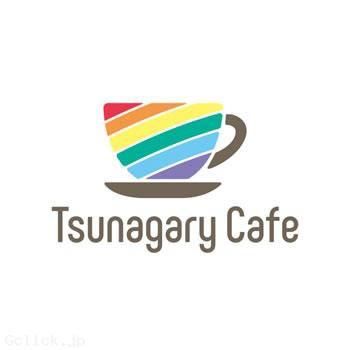 Tsunagary Cafe for G - 大阪府  団体/コミュニティ  - ツナガリカフェ フォー ジー