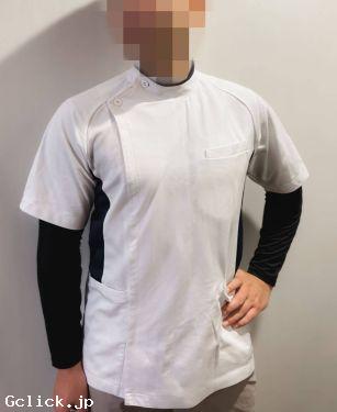 Body conditioning labo - 鹿児島県 鹿児島 マッサージ  -  ボディコンディショニングラボ